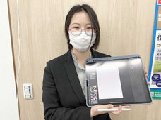賃貸お部屋探しの埼玉エイブル新所沢店