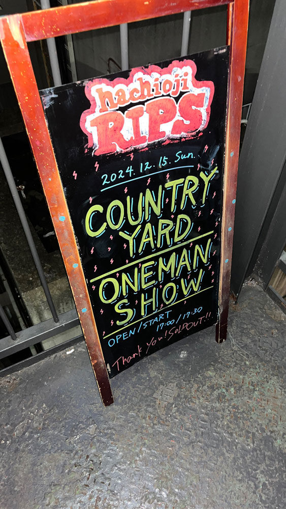 賃貸お部屋探しの埼玉エイブル浦和西口店