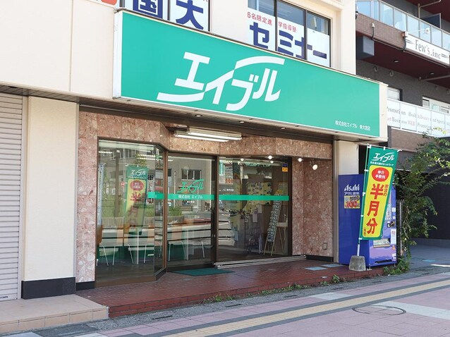 賃貸お部屋探しの埼玉エイブル桶川店