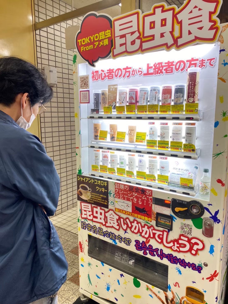 賃貸お部屋探しの埼玉エイブル谷塚店
