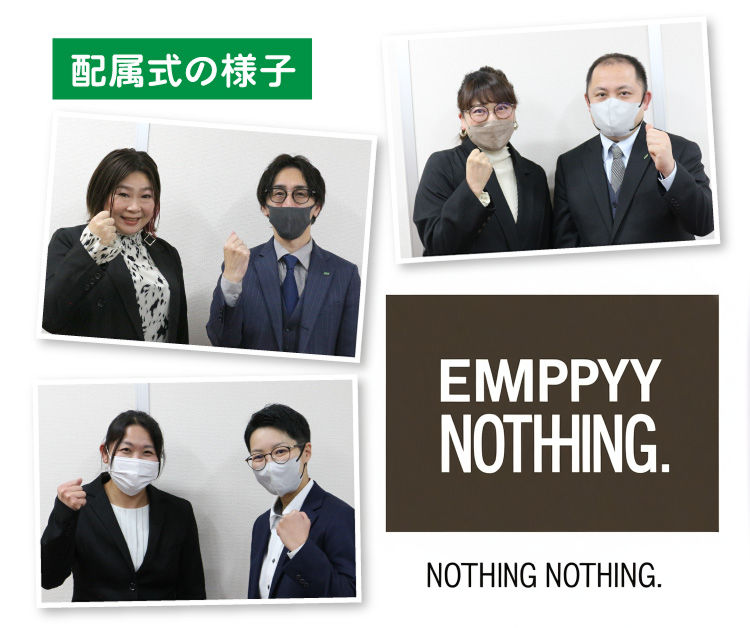 【研修レポ】中途採用研修を実施しました🌿 3日間で“安心して現場に立つ”準備を【埼玉エイブル チームSAP】