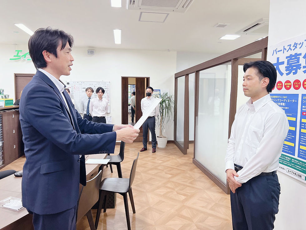 賃貸お部屋探しの埼玉エイブル