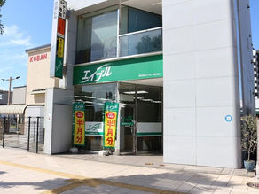 【春日部駅】エイブル春日部店｜東武2路線利用で通勤も便利、暮らしやすい街【埼玉のお部屋探しは埼玉エイブルで検索】