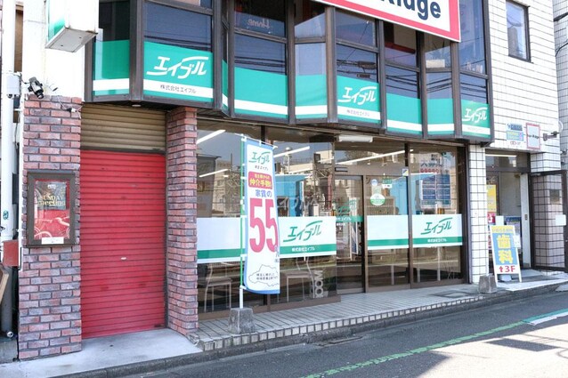 賃貸お部屋探しの埼玉エイブル新所沢店