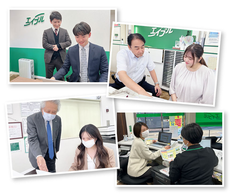 賃貸お部屋探しは埼玉エイブル