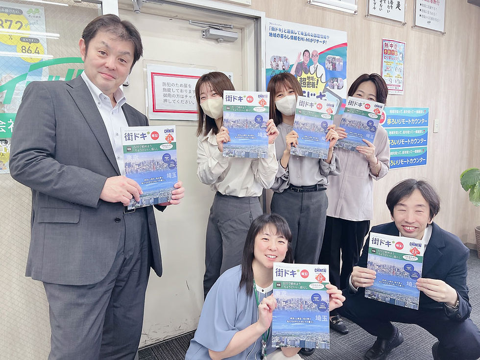 賃貸お部屋探しの埼玉エイブル