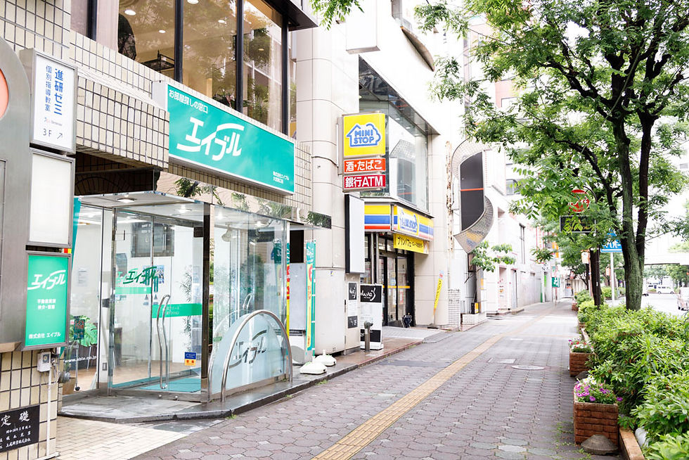 賃貸お部屋探しの埼玉エイブル南浦和東口店