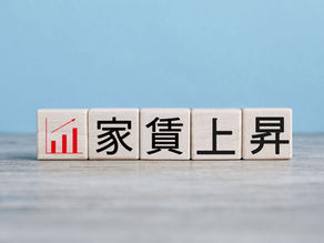 賃貸お部屋探しの埼玉エイブル