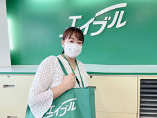 賃貸お部屋探しの埼玉エイブル谷塚店