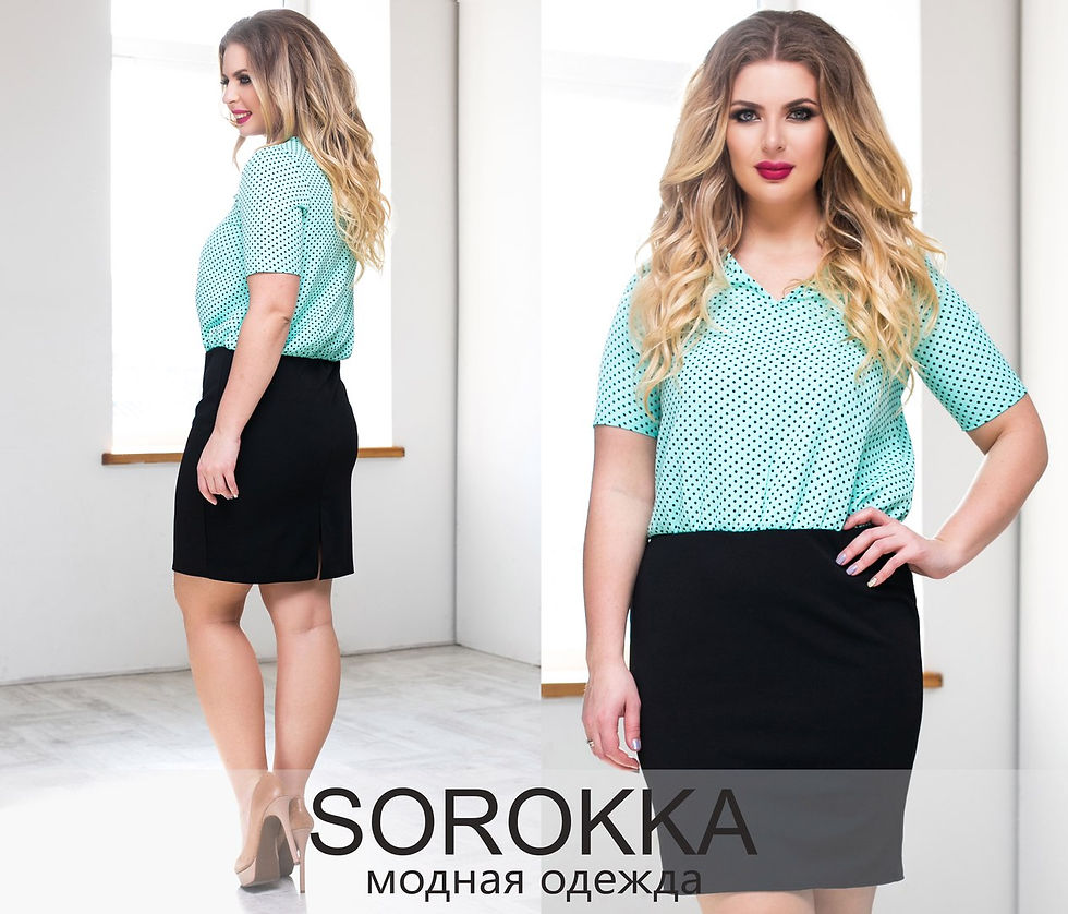 Миниатюра: Костюм