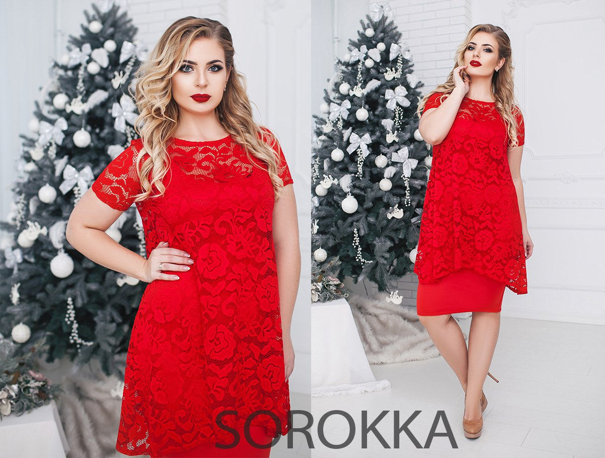 Платье-двойка