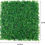 Thumbnail: Grass wall backdrop