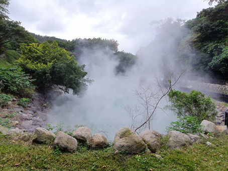 Beitou, Hot Springs, and the Radioactive Past
