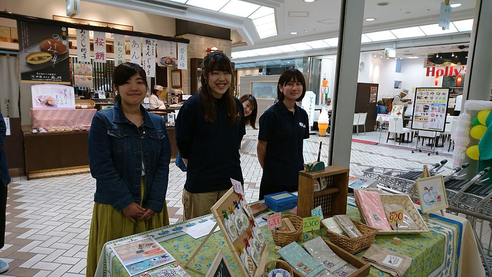 販売活動、募金活動_181119_0001