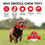 Thumbnail: Drools Non-Toxic Rubber Toy for Dogs (Medium) 12.7 cm Pack