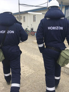 Exert teams up with Horizon - A new partner assessment centre in Kazakhstan