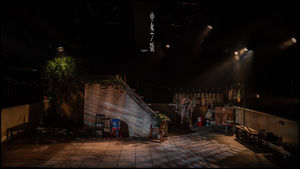  香港話劇團 《中女7號》