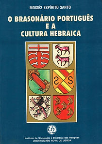 capa o brasonário portugês e a cultura hebraica.jpg