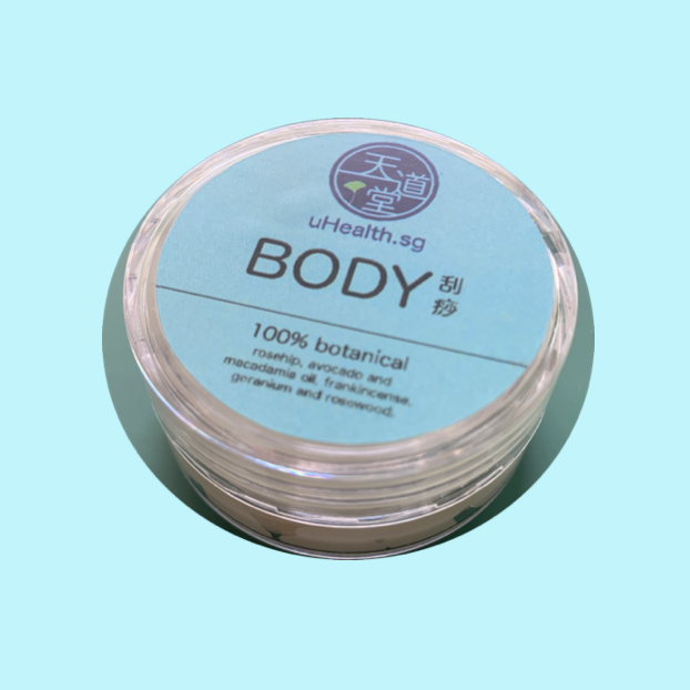 Body Guasha Cream_uHealth.sg