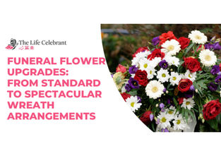 Funeral Flower Upgrades: From Standard to Spectacular Wreath Arrangements