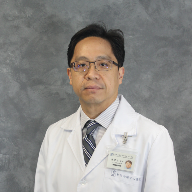 Peter Chen Chien Chih