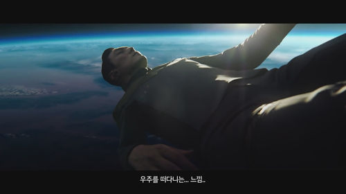 y2meta.com-[광고] 스타리아 라운지 USP 필름-(1080p).mp4_20220120_135752.061.jpg