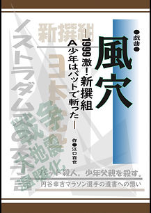 S__7266311.jpg