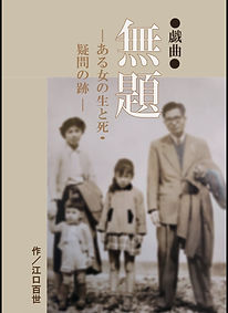 4924FD80-9B3D-4493-9FC3-D75886176D66_edi