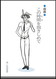1ADF2B1C-E038-489E-ABC2-A2CC50486C90.jpg