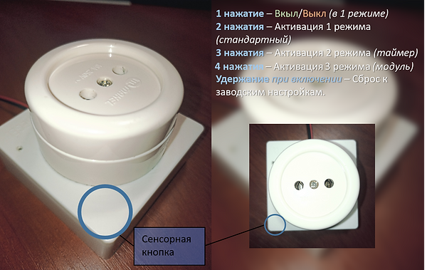 схема 1.png