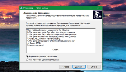 Скриншот 10-05-2021 11.55.51.png