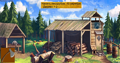 Скриншот 10-05-2021 15.41.57.png