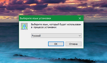 Скриншот 10-05-2021 11.55.32.png