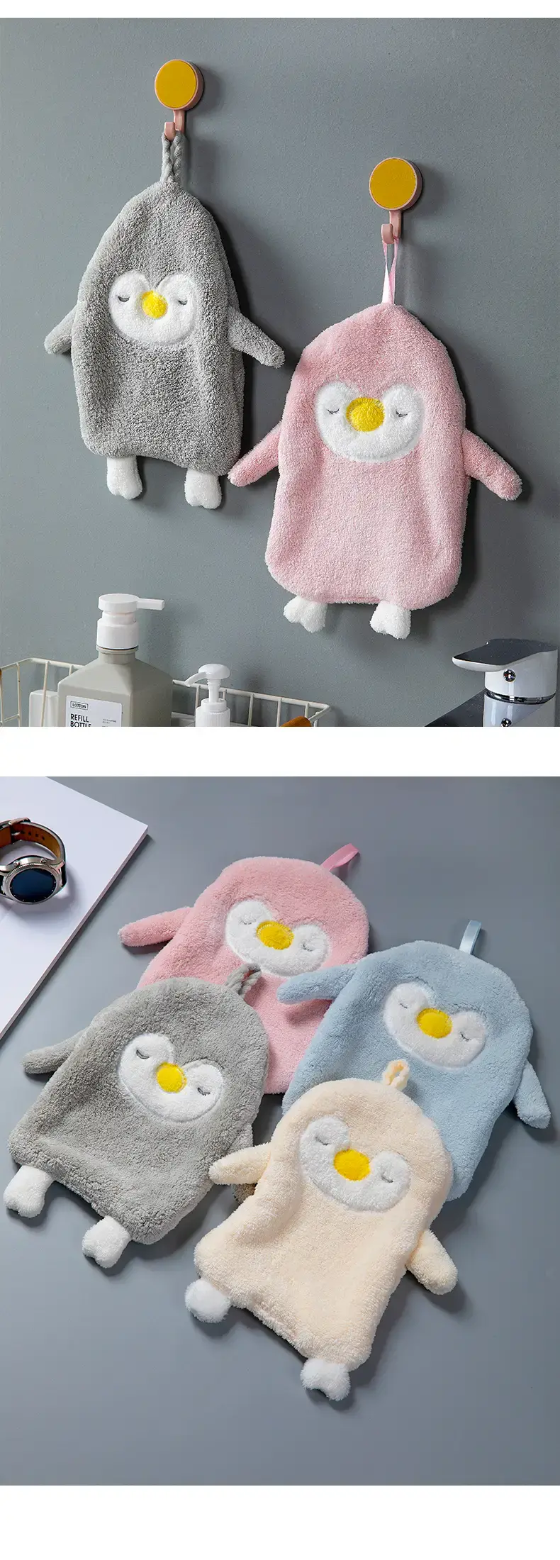Thumbnail: Cute Thick Absorbent Bath Towel - 1 Piece 11.02"×9.84"