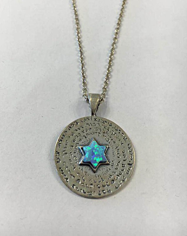 Ana becoach pendant , Silver 925 pendant, Ana becoach jewelry