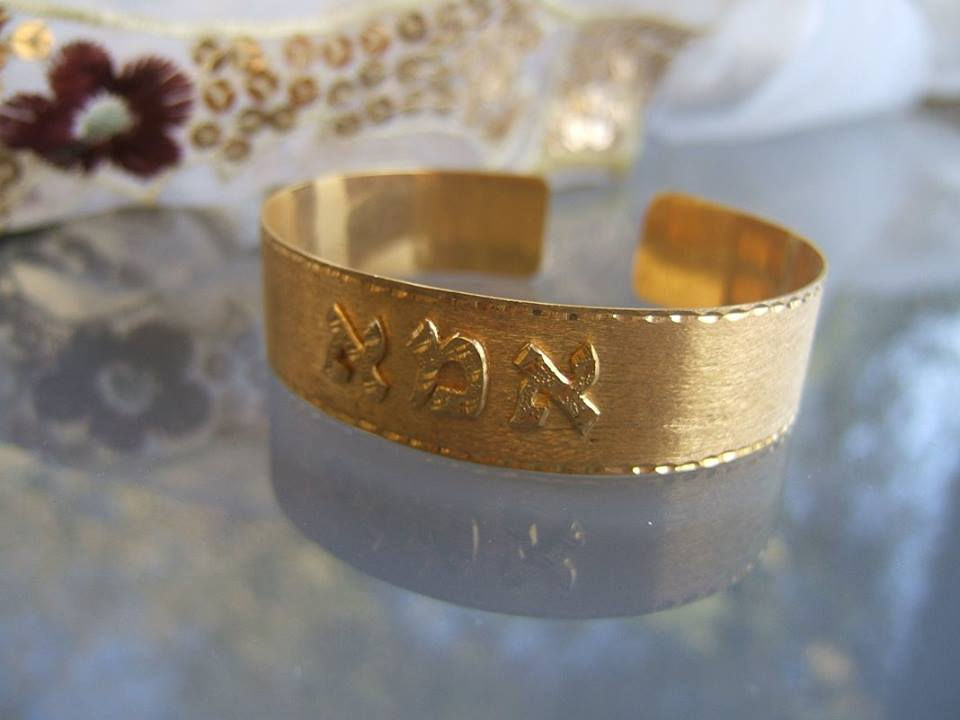 MOM open bangle bracelet-"אמא"
