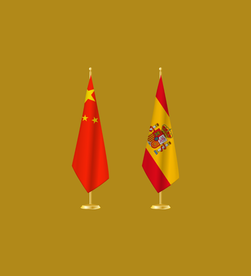 China y España: más de 50 años de relaciones diplomáticas