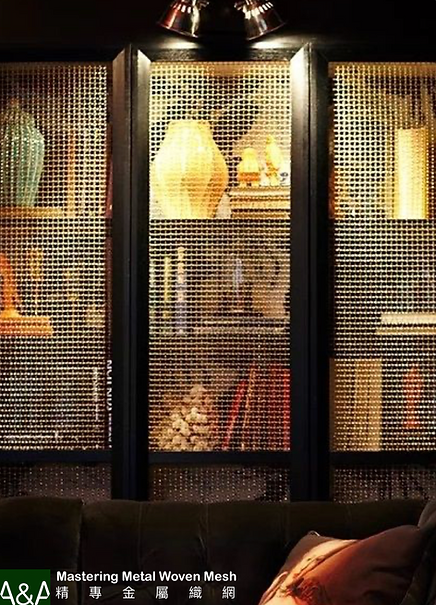 Mastering Metal Woven Mesh I A&A Consultant
