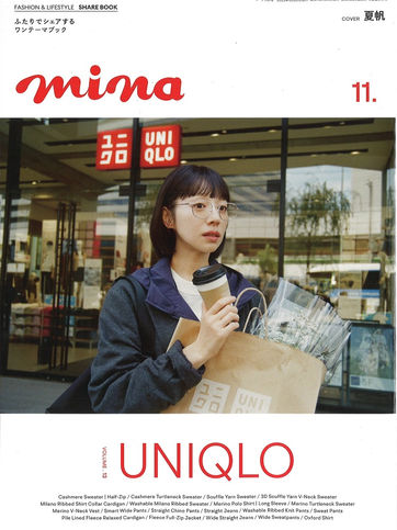 雑誌【mina】11月号に掲載されました
