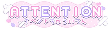 ATTENTION_.png