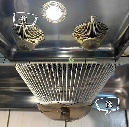 面 (1200 x 1200 px)_edited.jpg