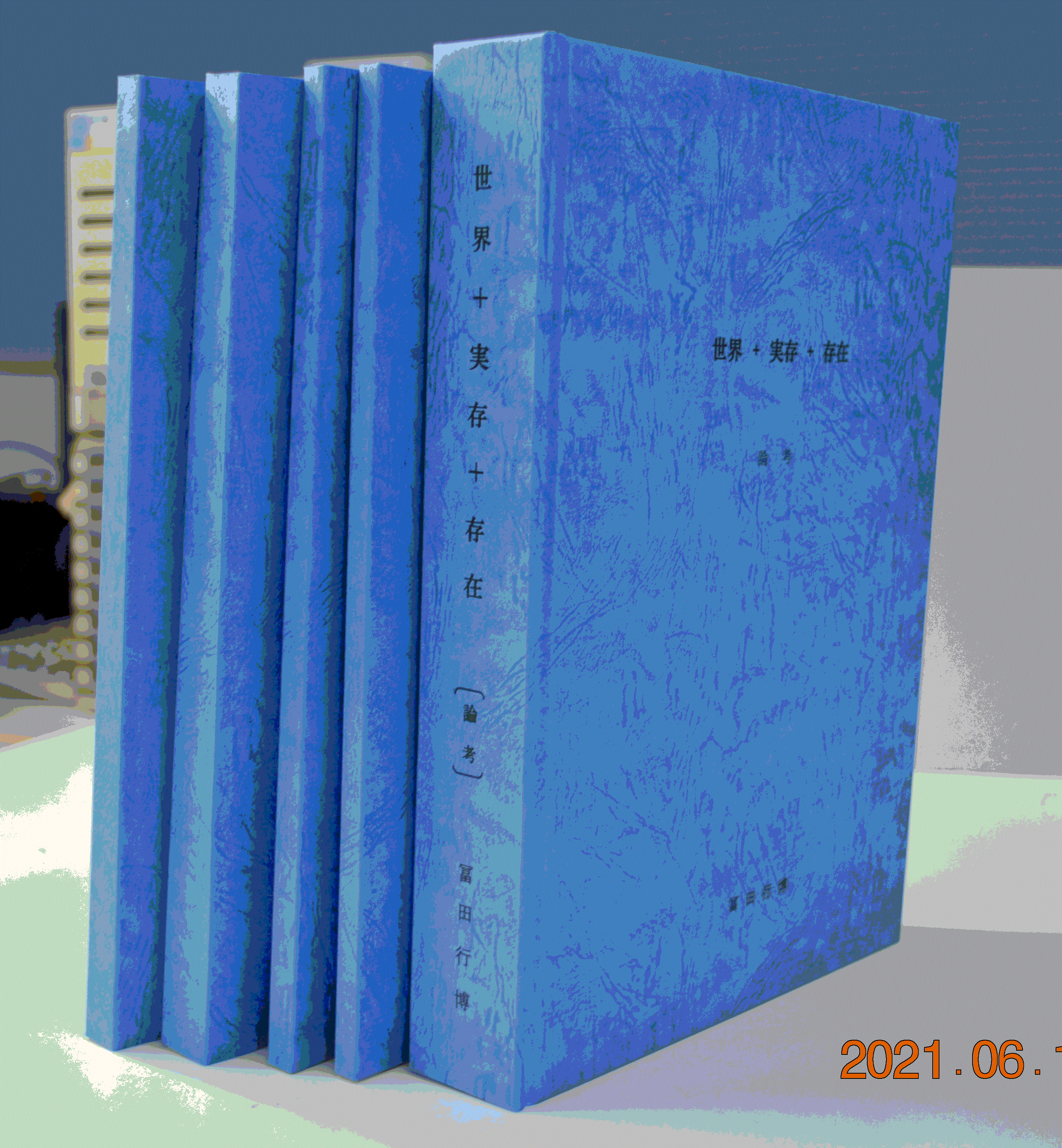 books.gif