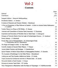 Ancient Sciences and Archaeology (Vol. - II) Content