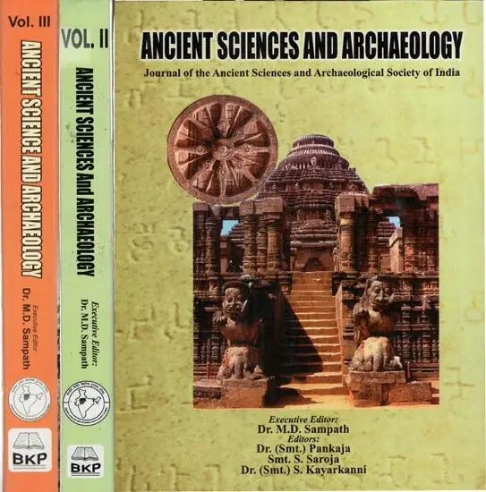 Ancient Sciences and Archaeology (Set of 3 Volumes)