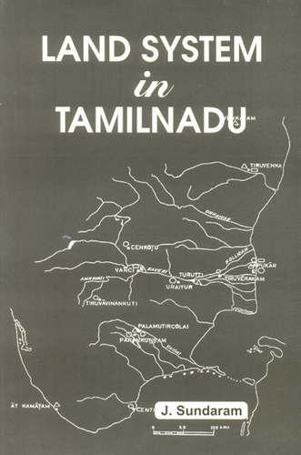 Land System In Tamil Nadu | bkpbooks