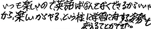 スクリーンショット 2020-06-23 19.00.14.png
