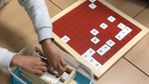 Montessori en casa: tablero de Pitágoras