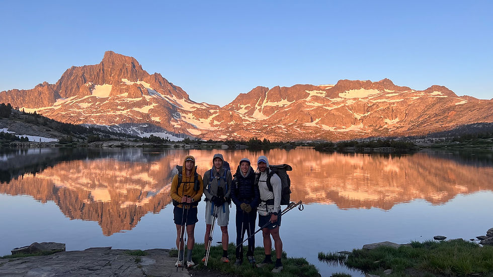 John Muir Trail