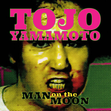    Tojo Yamamoto – Man on the Moon