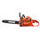 Thumbnail: Rear Handle Chainsaws